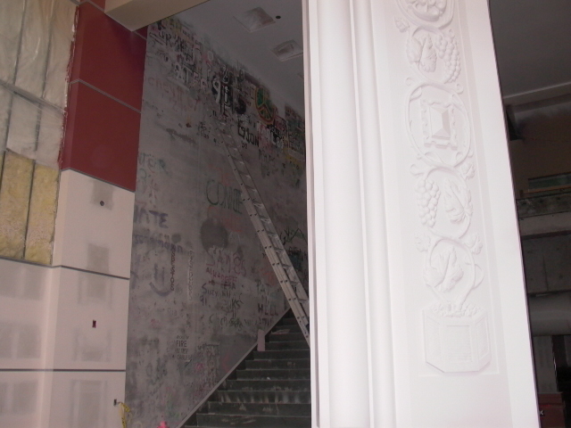 Commons- Signature wall in 'back stage' along side stairs  to balcony on east side